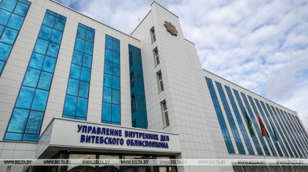 Милиция Витебской области призывает воздержаться от участия в несанкционированных акциях