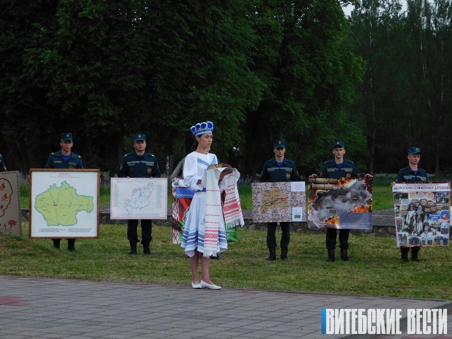 Областная патриотическая акция «Дорогами сожженных деревень» прошла в мемориальном комплексе «Шуневка» Докшицкого района 