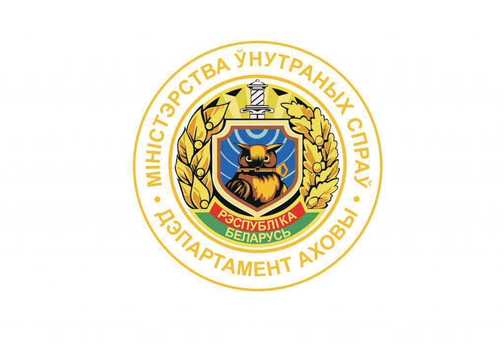 Департамент охраны усиливает контроль за охранной деятельностью организаций