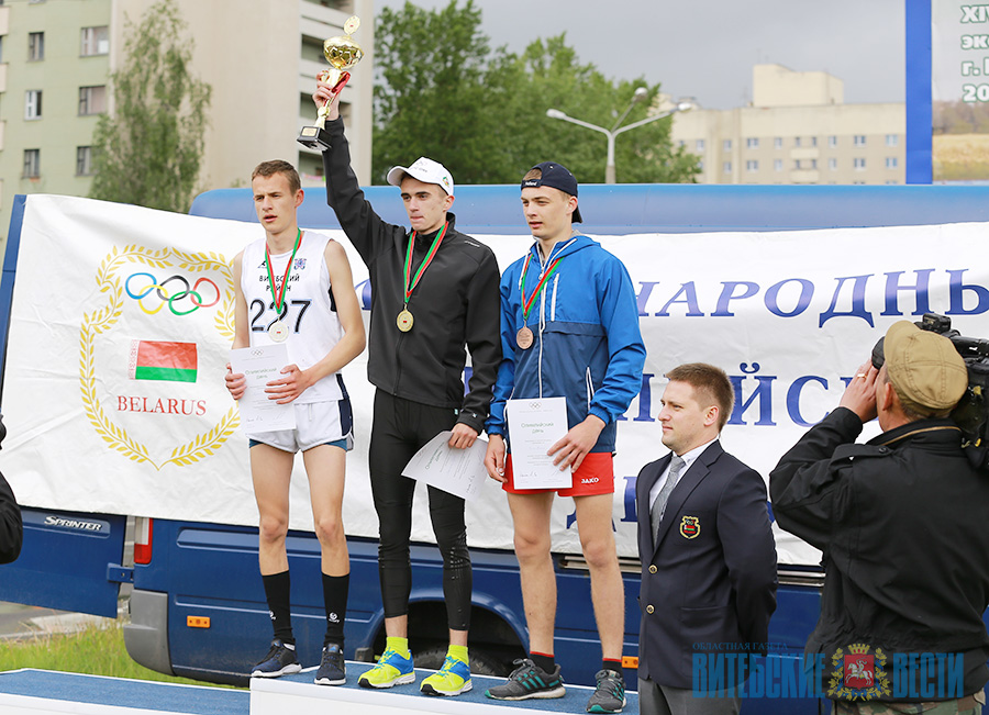 Более 500 участников вышли на легкоатлетический пробег в Витебске