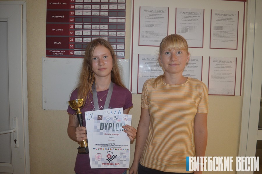 Победительницей молодежного чемпионата Европы по стоклеточным шашкам стала 13-летняя витебчанка
