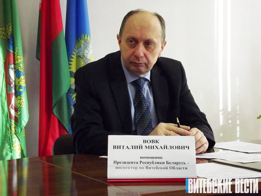 Жители Шумилино обратились с несколькими коллективными жалобами к помощнику Президента – инспектору по Витебской области Виталию Вовку