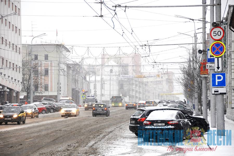 В Беларуси появятся новые дорожные знаки