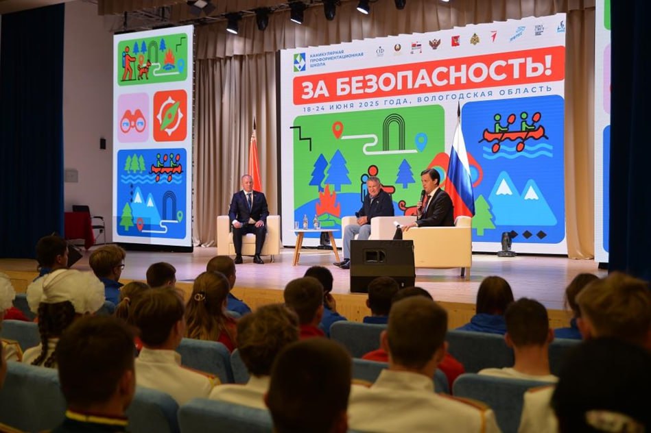 Сергей Мелешкин находится с визитом в Вологодской области Российской Федерации