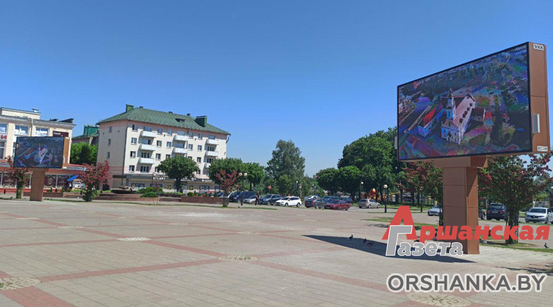 На центральной площади в Орше заработали мультимедийные экраны
