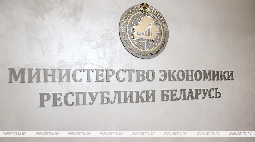 Сколько в 2024 году реализовали проектов инициативы "Один район - один проект", рассказали в Минэкономики