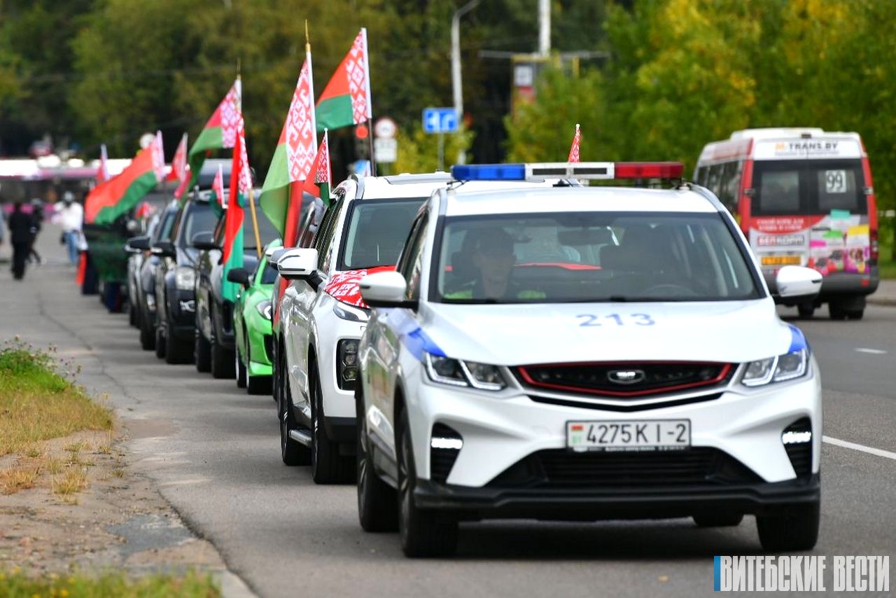 Символ единства и патриотизма. По улицам Витебска прошел автопробег