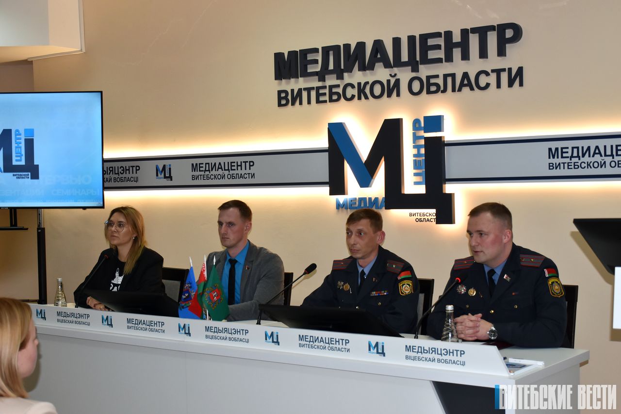 В Медиацентре Витебской области обсудили вопросы предупреждения совершения преступлений в молодежной среде