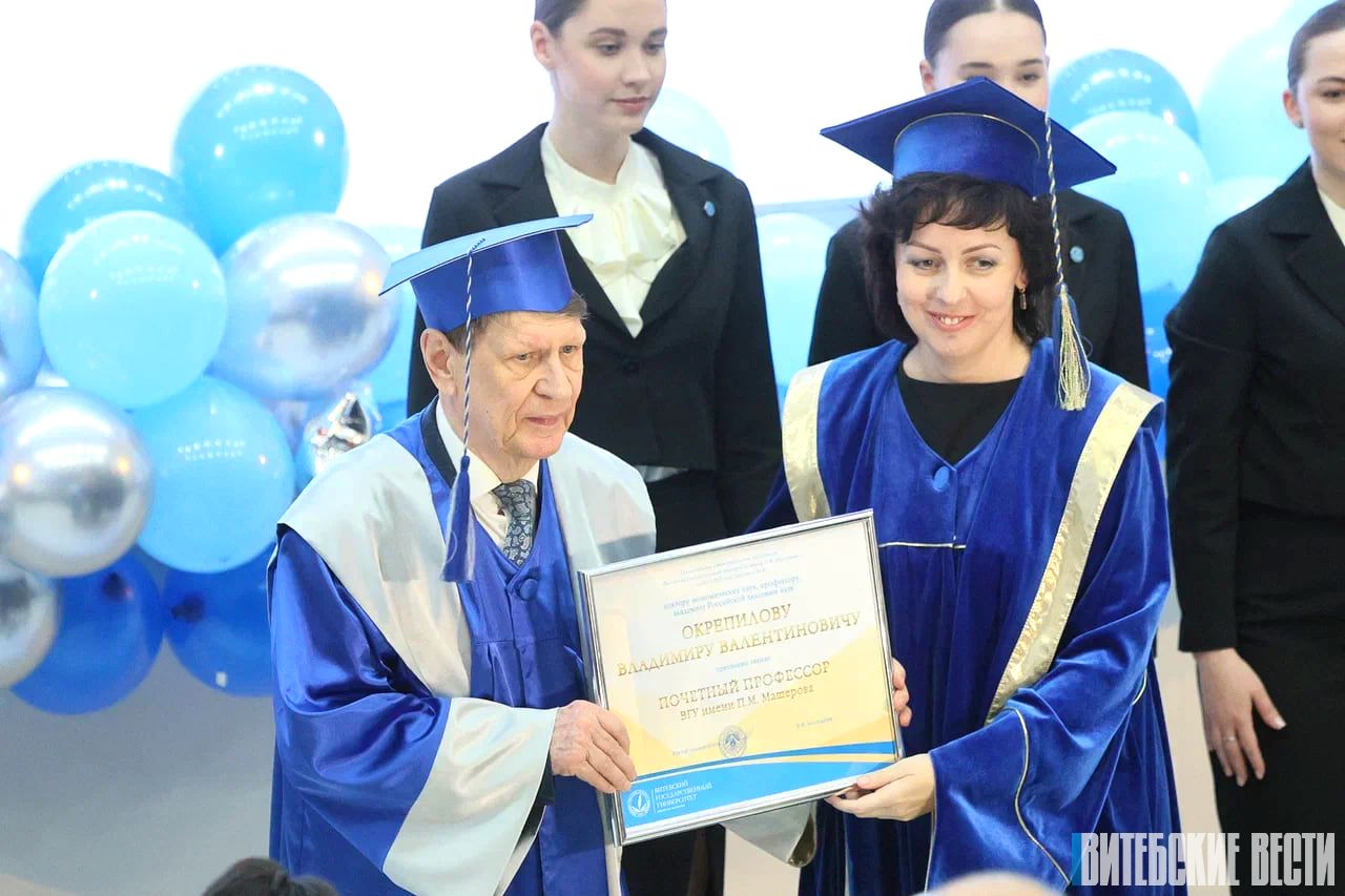 В ВГУ прошло торжественное заседание совета университета, посвященное юбилею вуза