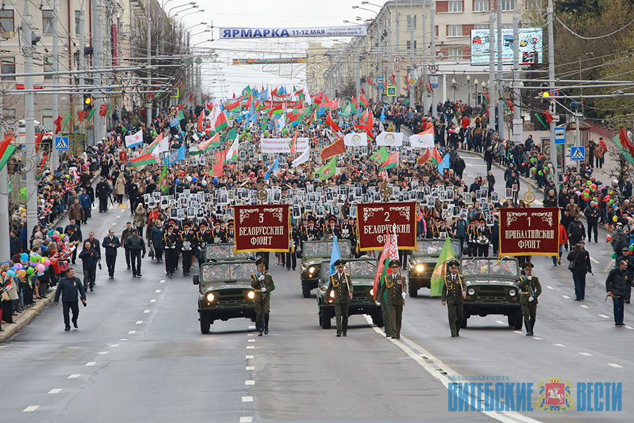 День Победы масштабно отметили в Витебске (+ФОТО)