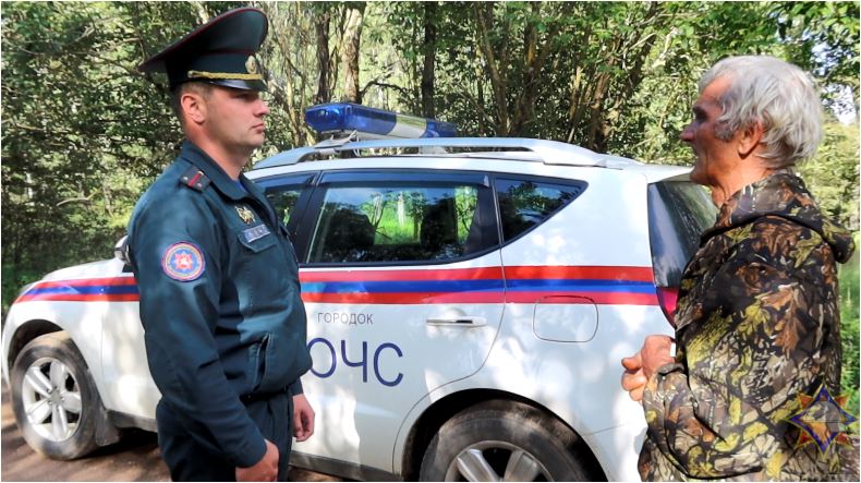 В Городокском районе спасли заблудившегося в лесу мужчину 