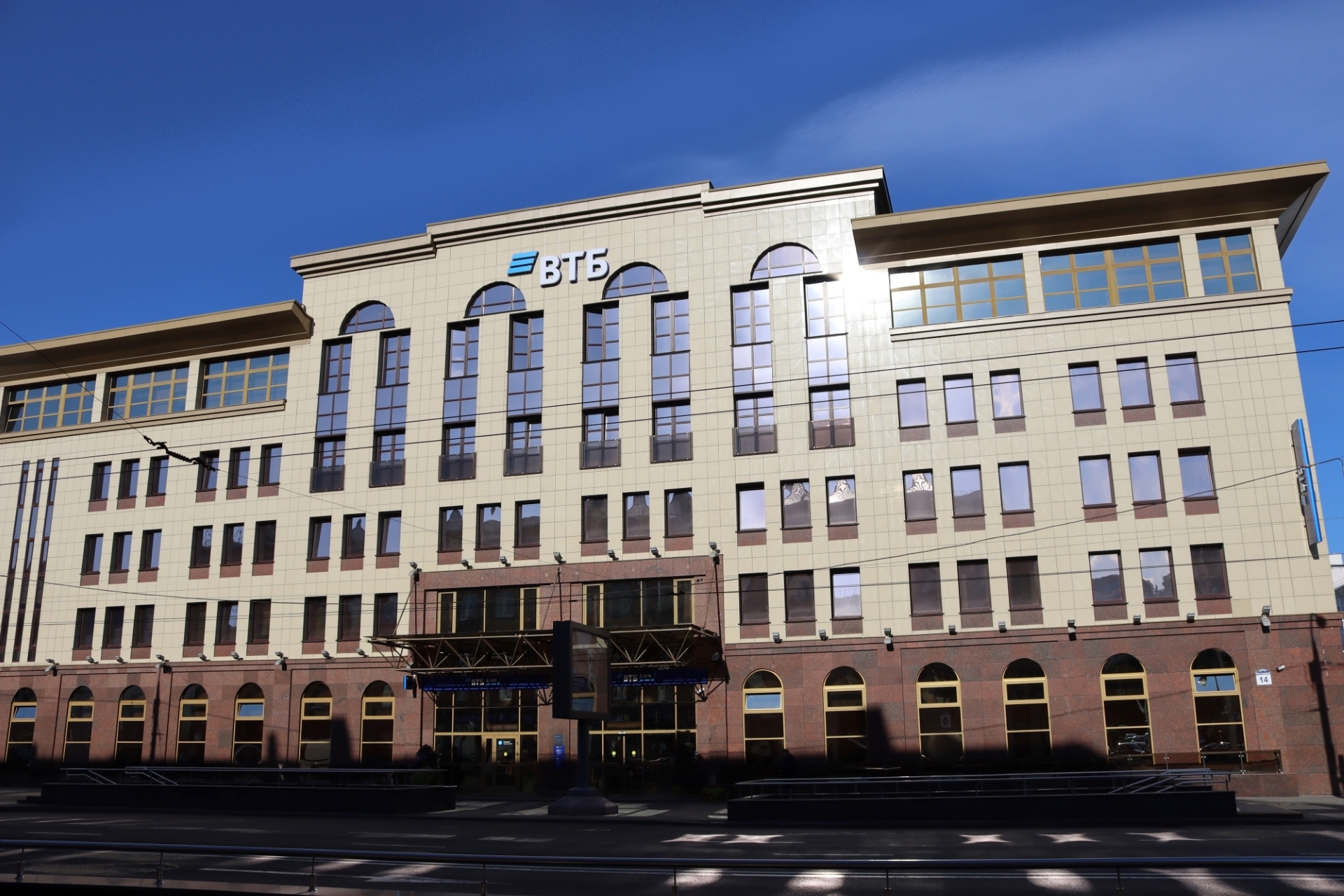 ВТБ (Беларусь) нарастил объем привлеченных средств на 15% 