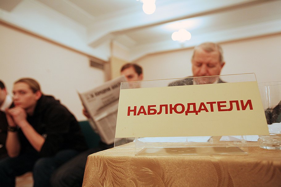 Более 120 наблюдателей аккредитованы на выборы в местные Советы депутатов на Витебщине