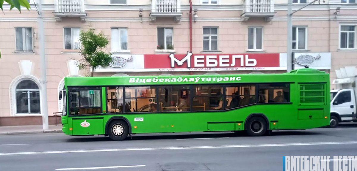 В Витебске в ближайшие выходные будет временно изменен один маршрут городского автобуса