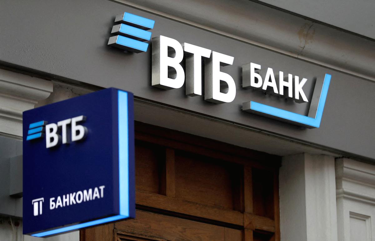 ВТБ (Беларусь): клиенты получили на 30% больше бонусных баллов