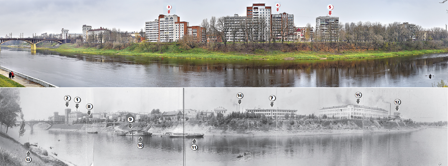 vitebsk