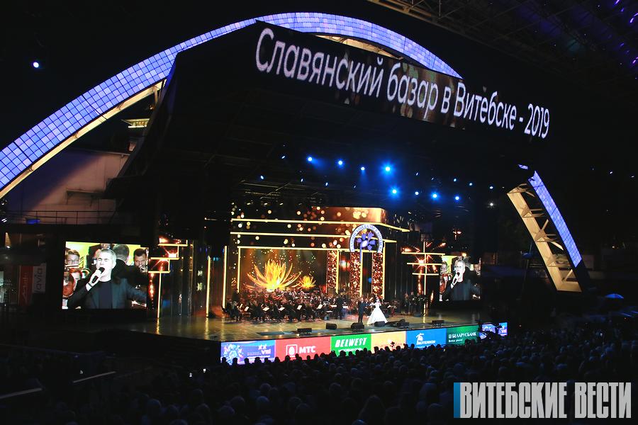 XXVIII Международный фестиваль искусств «Славянский базар» сегодня торжественно открывается в Витебске