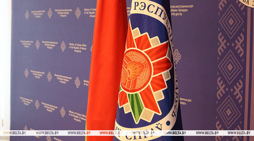 МИД Беларуси решительно осуждает действия Польши и Латвии по закрытию воздушного пространства