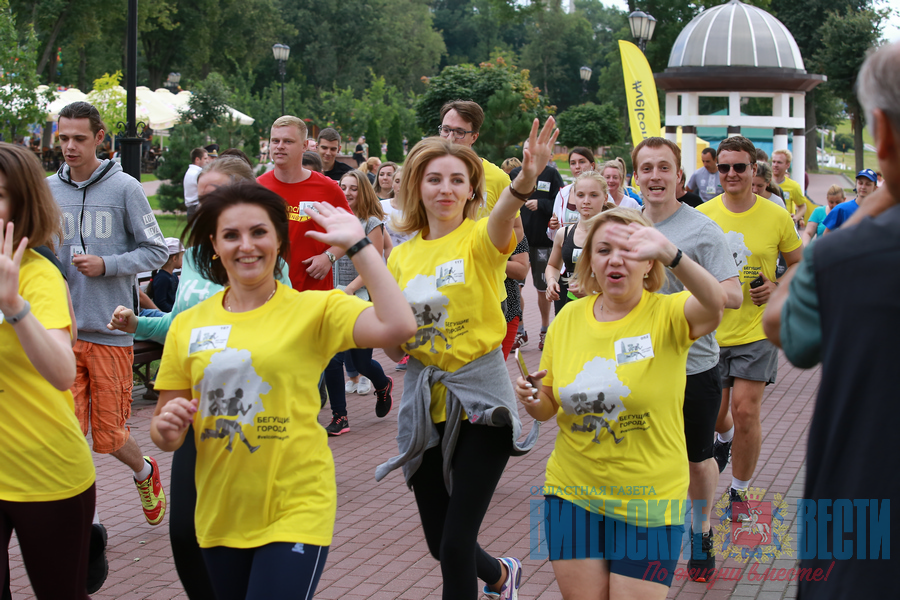 #velcombegom приглашает на «Европейские забеги» в Витебске