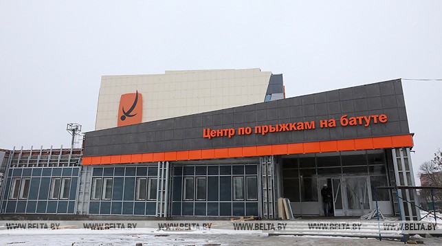 Центр по прыжкам на батуте в Витебске построят к концу 2018 года