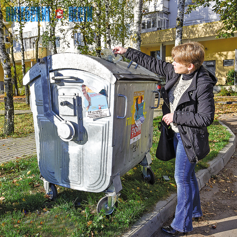 dvor04