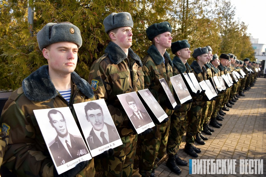 В Витебске почтили память воинов-интернационалистов