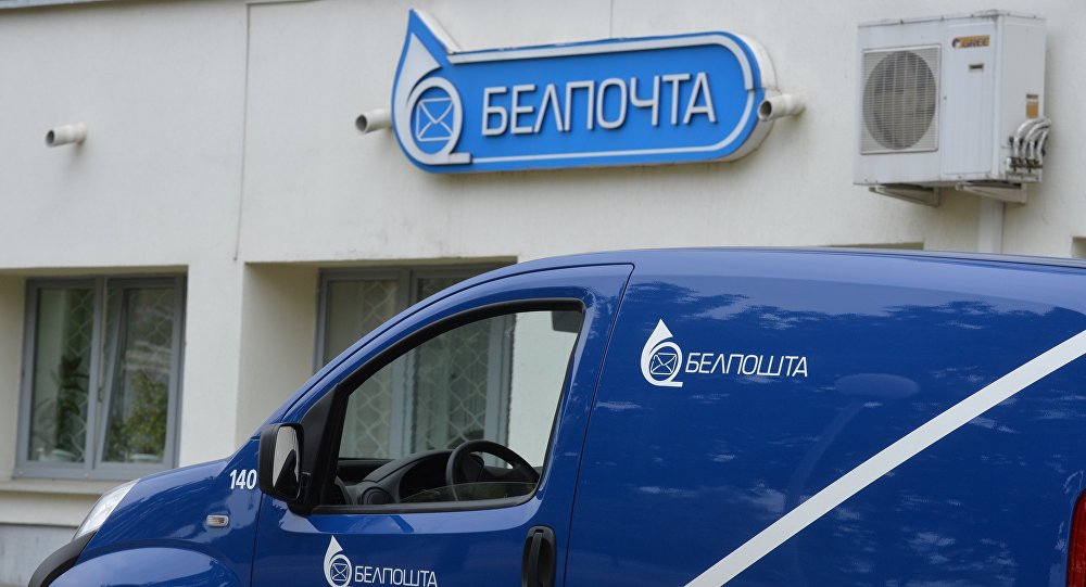 В отделениях почты 28 февраля не будут приниматься платежи 