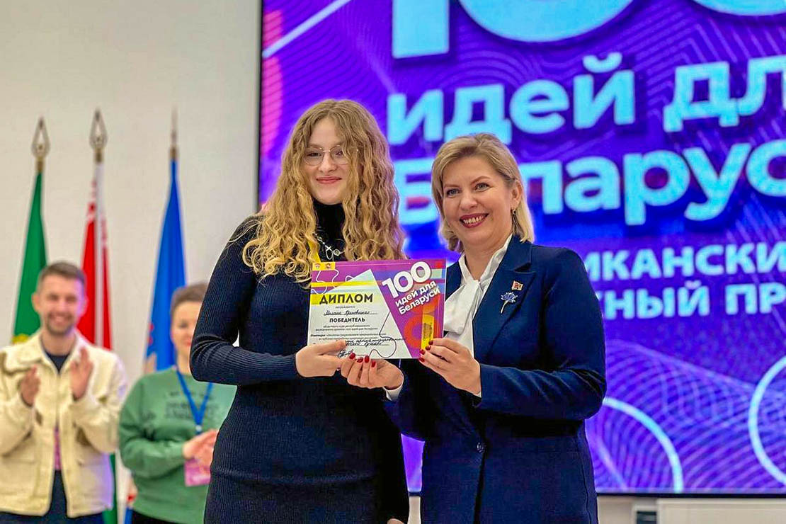 11-классница из Постав предложила создавать ароматизированную упаковочную бумагу