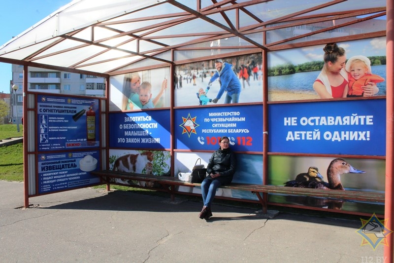 В Витебске появилась ещё одна остановка в стиле МЧС