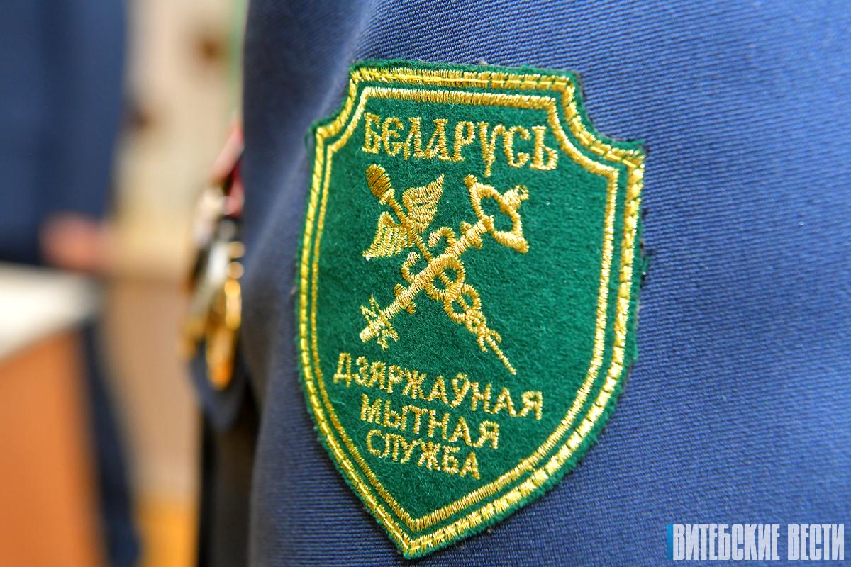 Витебские таможенники пресекли попытку незаконной транспортировки корма для животных через госграницу