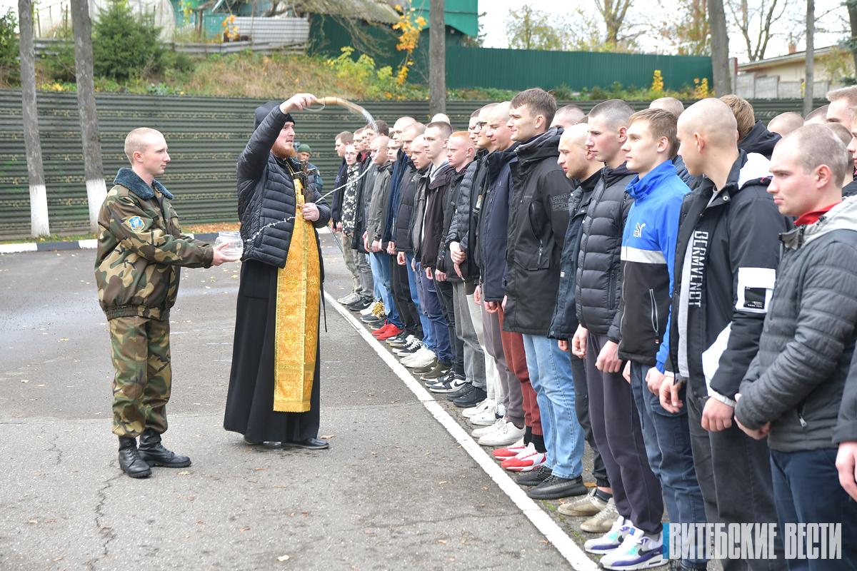 Осенний призыв стартовал:  в Витебской области состоялась первая отправка граждан к местам прохождения срочной военной службы