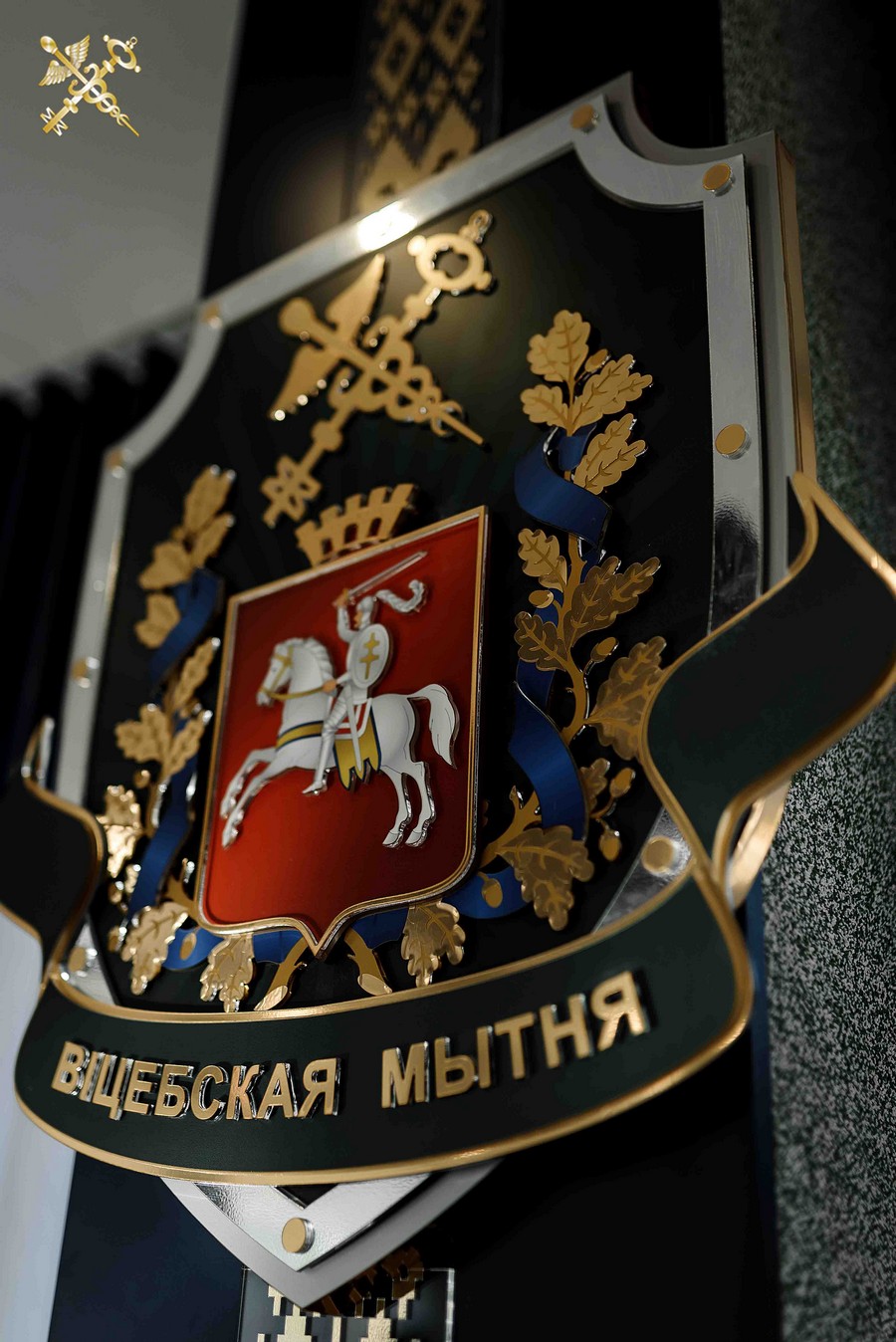 Витебская таможня выявила 1263 административных правонарушения в первом полугодии 2021 года 