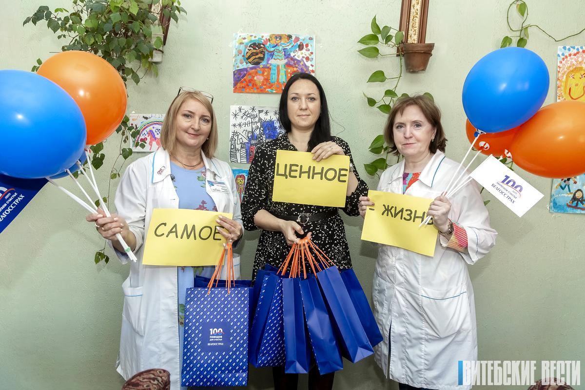 В Витебском областном клиническом центре психиатрии и наркологии состоялась выставка творческих работ детей с аутизмом