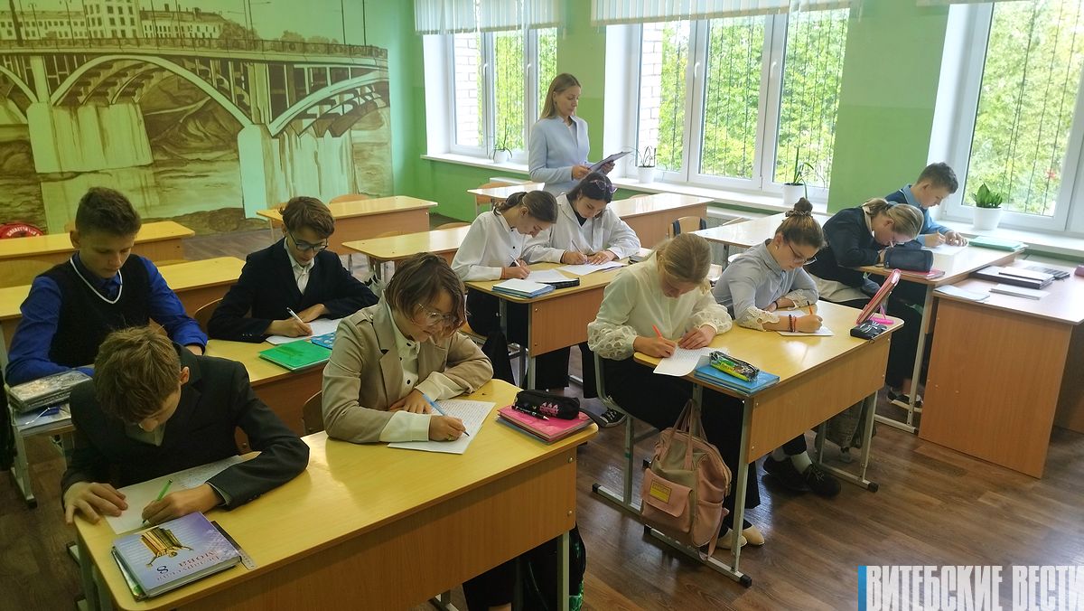 У сярэдняй школе 28 Віцебска быў напісаны рэспубліканскі дыктант пад назвай “Дзень народнага адзінства”