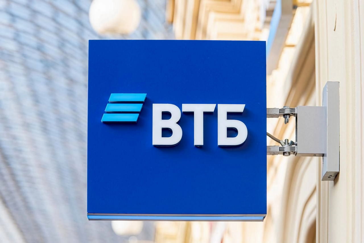 ВТБ (Беларусь) начислит повышенный кешбэк за покупки к дачному сезону