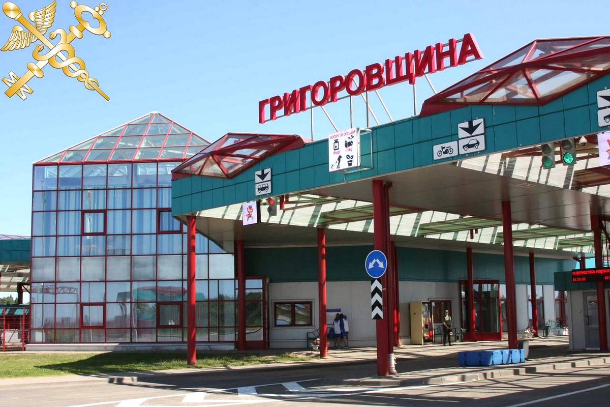 В 2024 году граждане Латвии чаще других въезжали в Беларусь по «безвизу» через пункт пропуска Григоровщина 