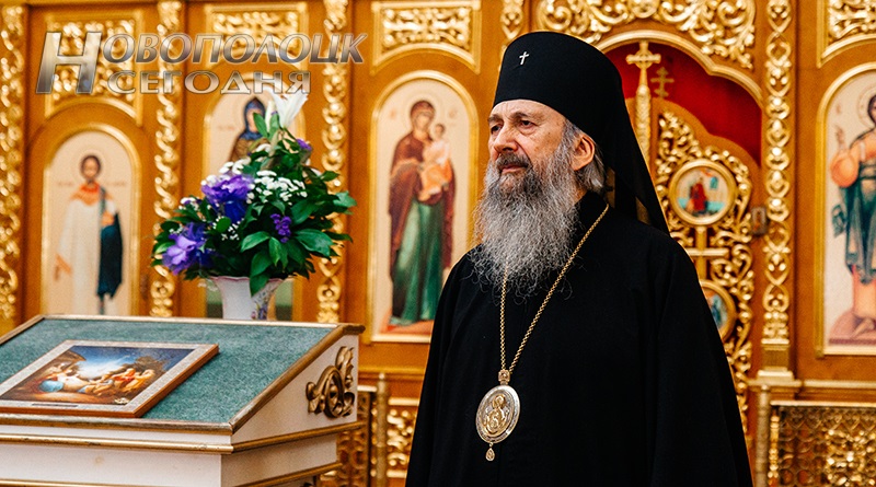 Архиепископу Полоцкому и Глубокскому Феодосию присвоено звание почетного гражданина Глубокского района