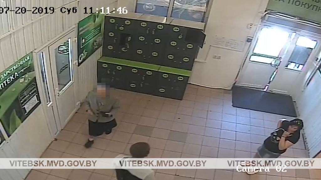 В Орше пенсионерка забыла кошелек в магазине. Его вернули хозяйке, но без денег