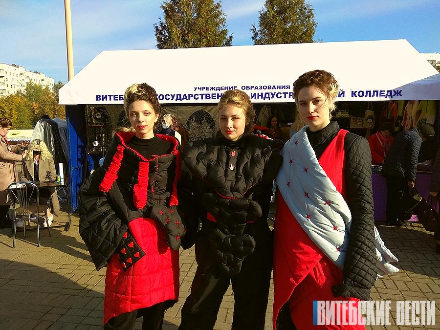 «Восеньскі карагод»: в Витебске прошла выставка-ярмарка учреждений образования области