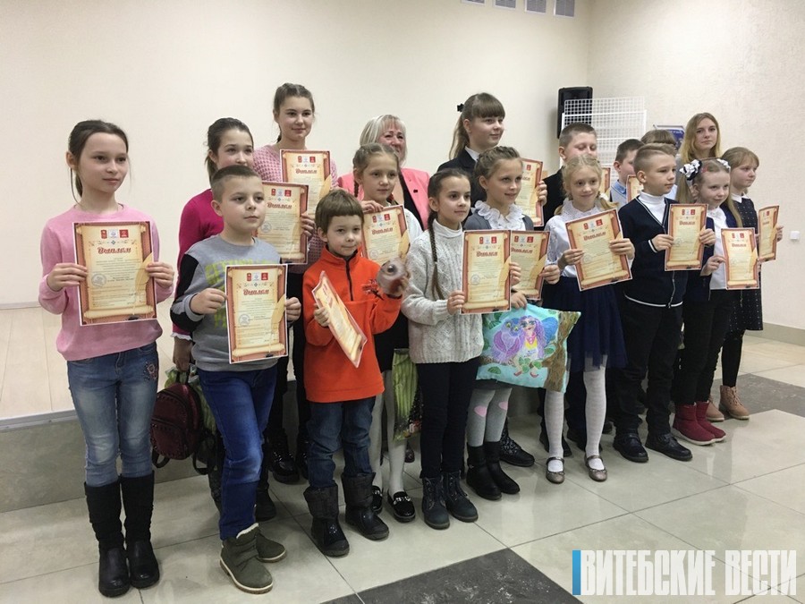 В Витебске подвели итоги областного детского конкурса «Казка — цудоўная краiна»