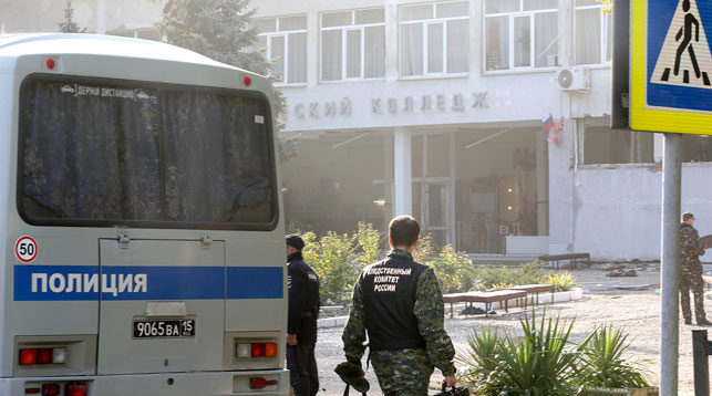 Число жертв в керченском колледже увеличилось до 21