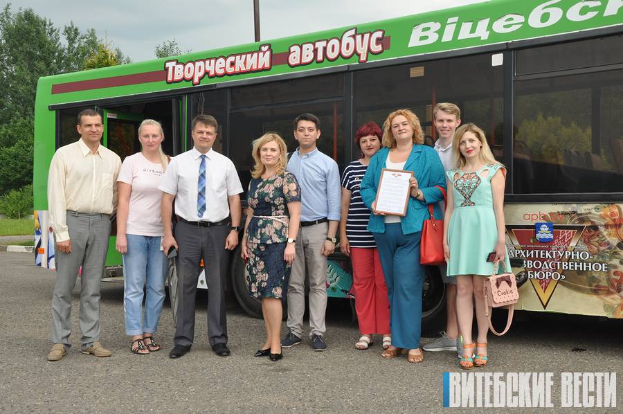 По улицам Новополоцка начал курсировать поэтический автобус