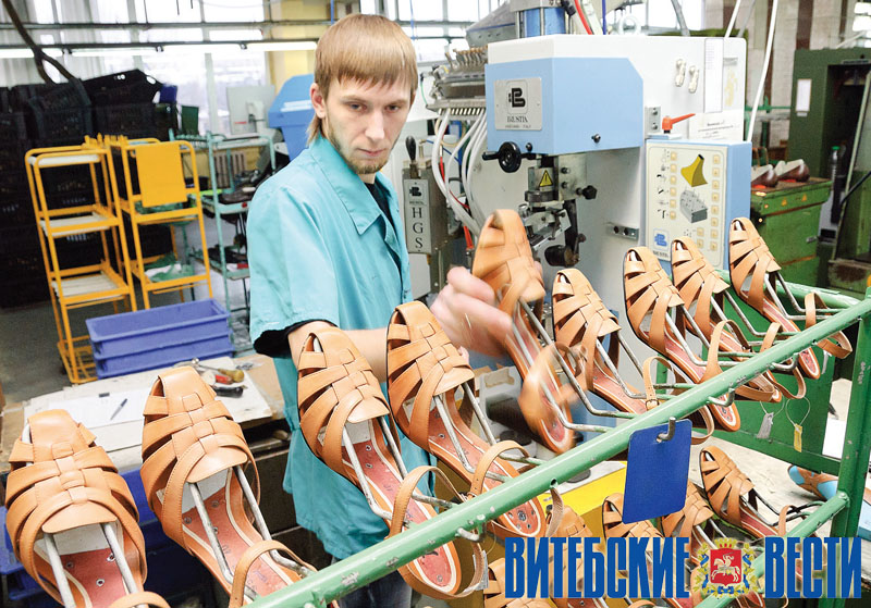 Предприятия Витебской области занесены на Республиканскую доску Почета