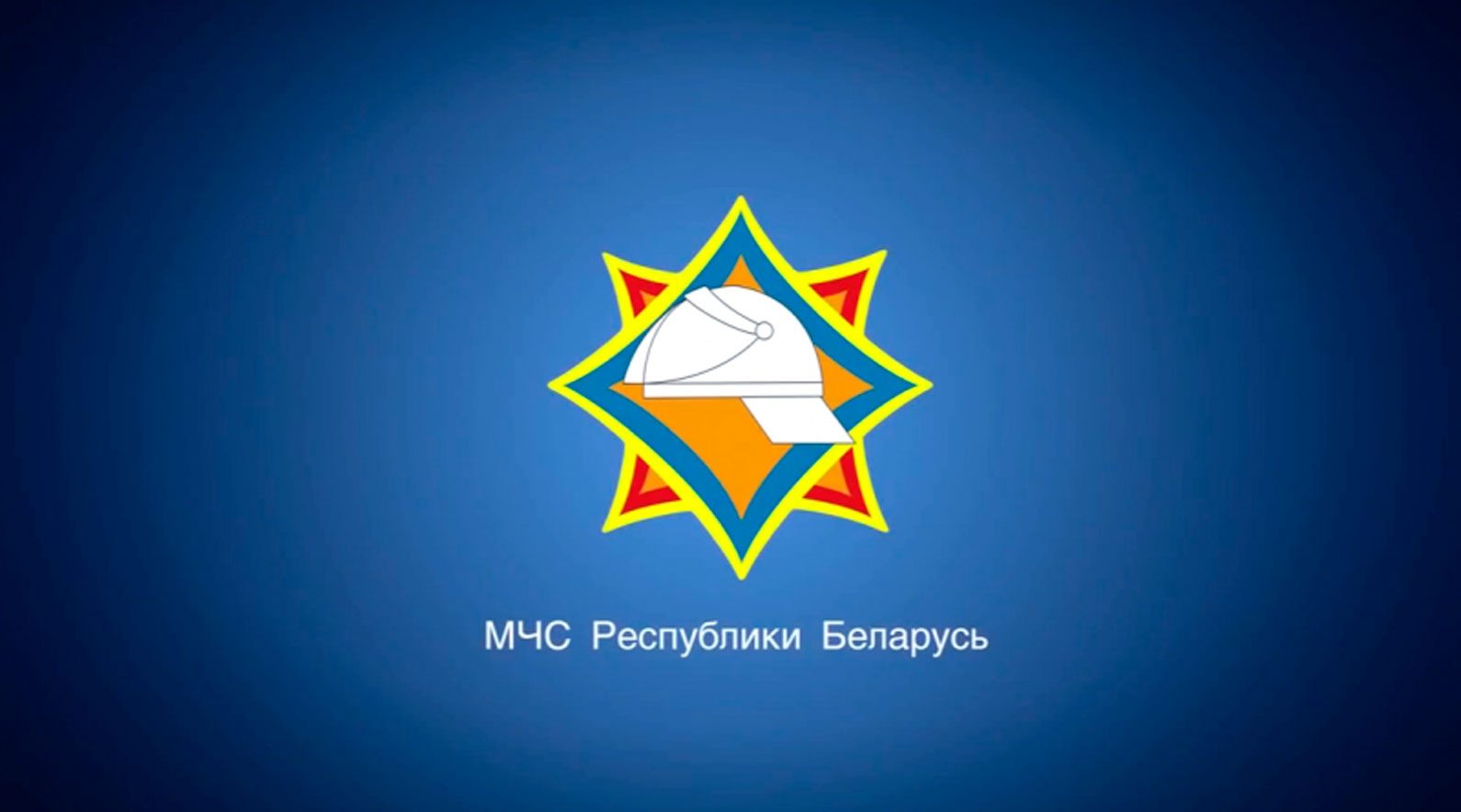 В Докшицком районе сотрудники МЧС помогли выбраться из леса, заблудившемуся мужчине