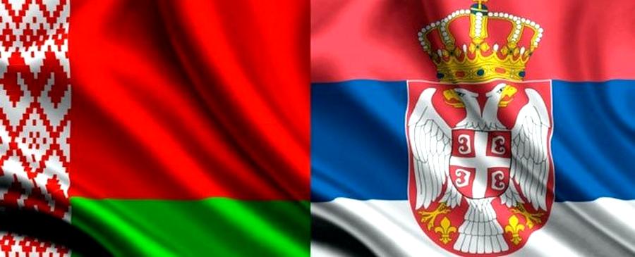 Власти Новополоцка получили письмо дружеской поддержки из сербского города-побратима