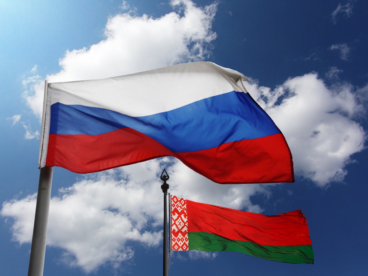 Делегация Витебской области примет участие в IV Форуме регионов Беларуси и России
