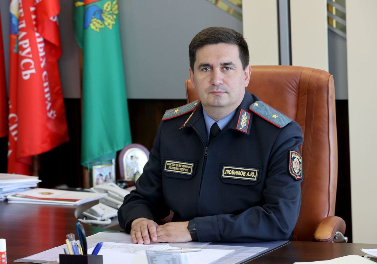 29 июля начальник УВД Витебского облисполкома Андрей Любимов проведет выездной прием граждан в Глубоком