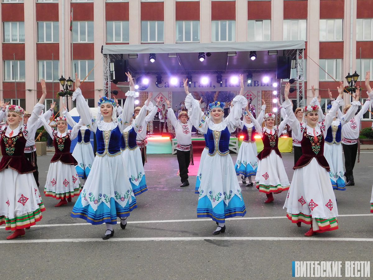 “Звіняць цымбалы і гармонік” в Поставах