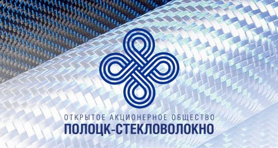 Полоцк-Стекловолокно готовится к Всемирной выставке «Экспо», которая откроется 1 октября в Дубае