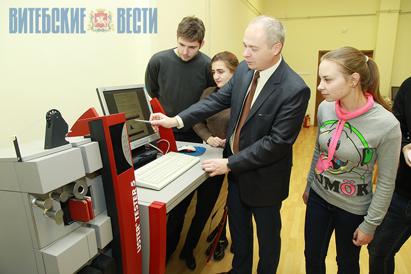 Благодарности Президента Беларуси удостоены преподаватель и студентка из Витебска
